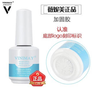 BASE COAT VINIMAY - CỨNG MÓNG