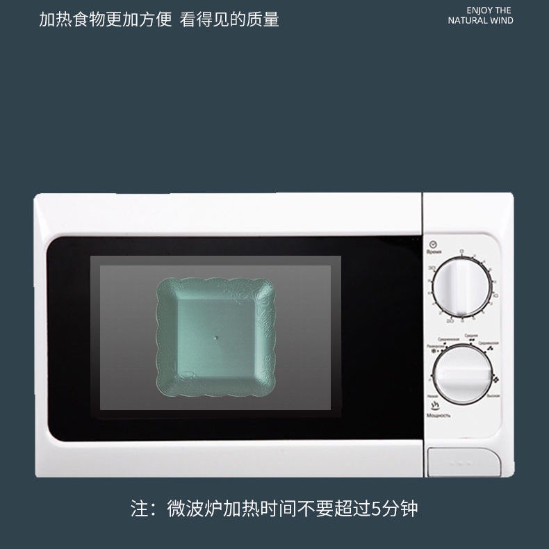 Đĩa đựng thức ăn bằng lúa mạch thân thiện với môi trường chống sốc tiện dụng