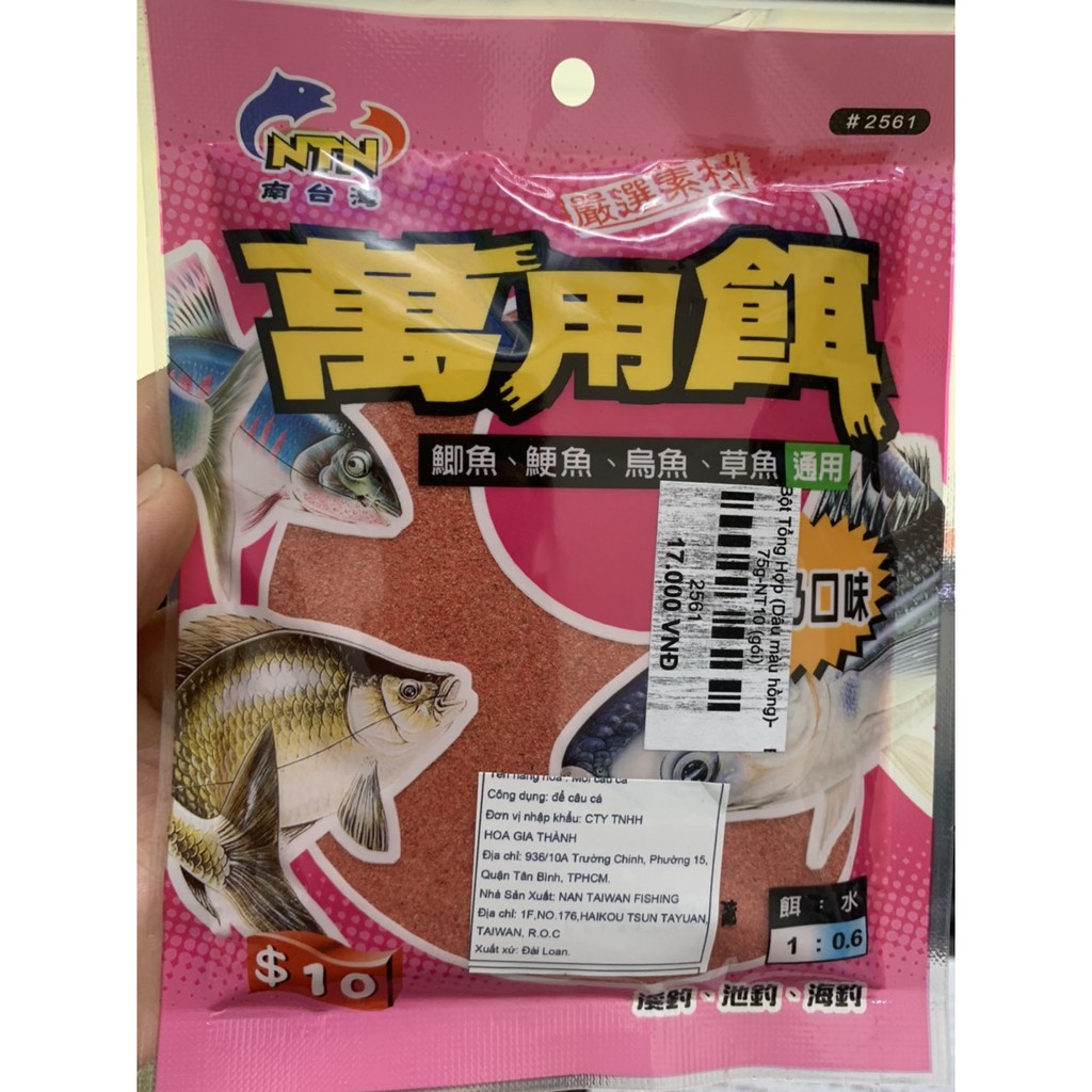 Bột Câu Cá Tổng Hợp NTN