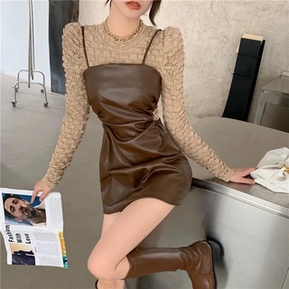 Set yếm váy 2s da khoét eo