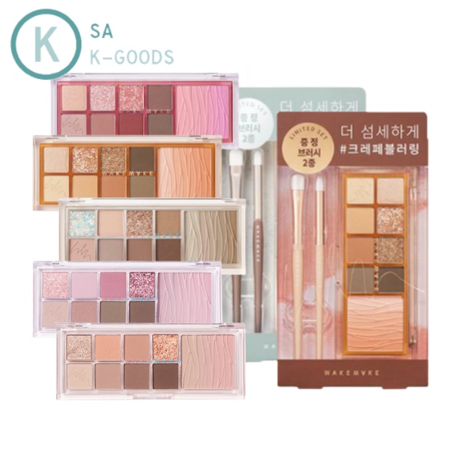 Mix Blurring Eye Palette (Brush included)