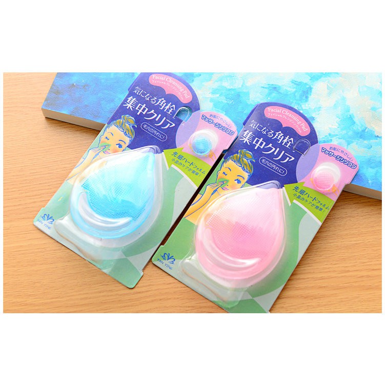 SALE TẾT - FOLLOW 26K – 14H ngày 5/1 = Miếng Silicon massage rửa mặt hình giọt nước | BigBuy360 - bigbuy360.vn