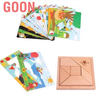 Goon Children Wooden Geometry Tangram Puzzle Brain Building Block Game Intelligence Educational Gift