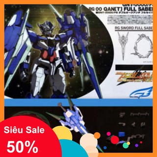 Bộ full saber cho mô hình gundam RG 00 Qant  - Gundamtop