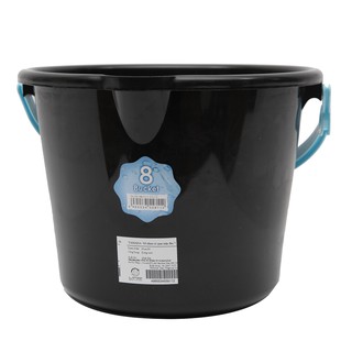 Xô nhựa có quai đen 7.5L