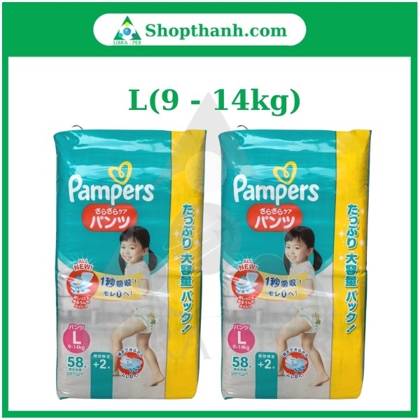 (Jumbo) Bỉm Pampers nội địa Nhật dán/quần đủ size NB114, S104, M80, L68, XL50, XXL32