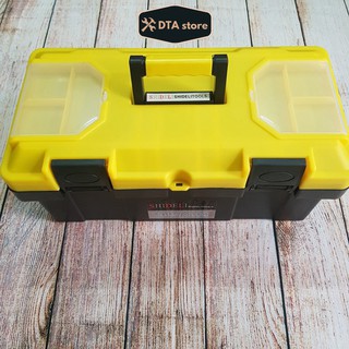Hộp dụng cụ đựng đồ nghề đa năng cỡ lớn - 450x230x200mm