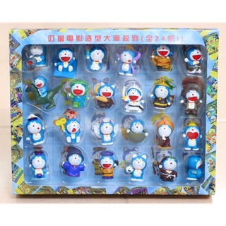 Bộ 24 Mô Hình Truyện Dài Doremon Doraemon