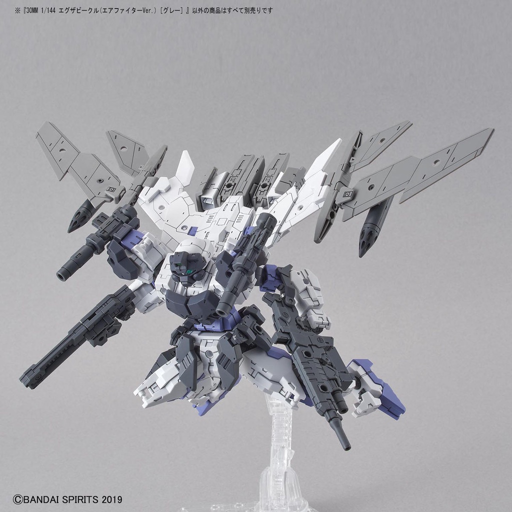 Mô hình Bandai 30MM EV 02 Extended Armament Vehicle (Air Fighter Ver) [30MM]