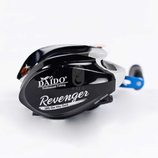 MÁY NGANG CÂU CÁ DAIDO REVENGER RV201