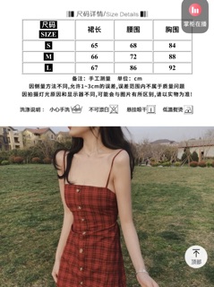 [ORDER] VÁY 2 DÂY BUỘC NƠ LƯNG