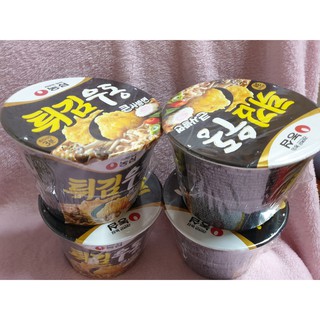 Sale Mì Nongshim Hàn Quốc Cực Ngon