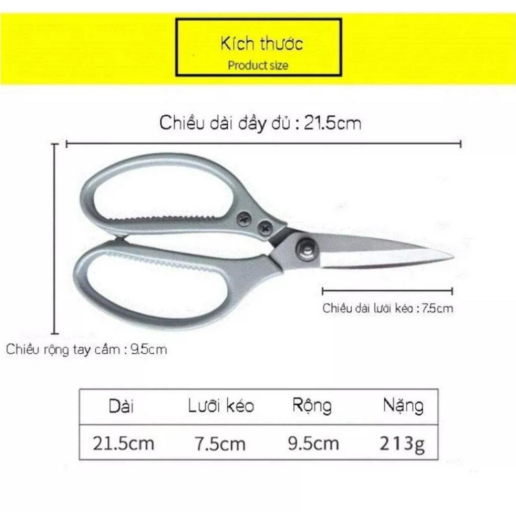 Kéo Nhật cắt gà SK5, kéo đa năng SK5, kéo làm bếp