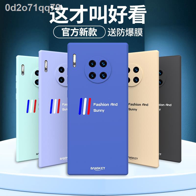 ốp chốngốp j7■Vỏ điện thoại di động Huawei mate30 new mate30pro Ống kính bao gồm tất cả silicone lỏng 5G chống rơi th