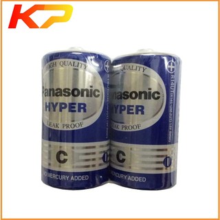 5 vỉ pin panasonic Trung R14UT/2S ( Vỉ 2 viên )