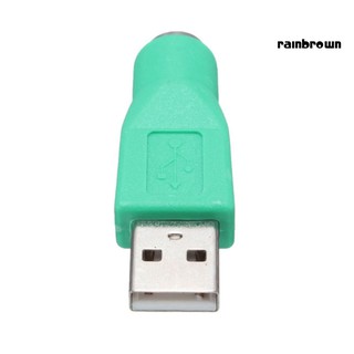 Cáp Chuyển Đổi Đầu Cắm Usb Sang Ps2