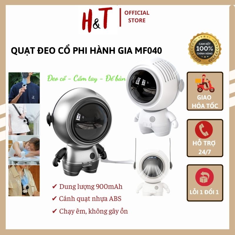 Quạt đeo cổ tích điện phi hành gia không cánh USB / Quạt mini để bàn cầm tay nhỏ gọn dung lượng pin cao