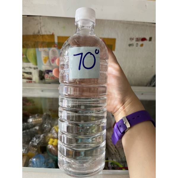 Cồn 70 độ sát khuẩn 1000ml