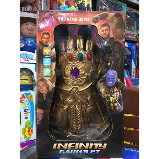 Đồ chơi trẻ em bộ đồ chơi Găng tay Thanos Infinity Gauntlet chất liệu cao su mềm