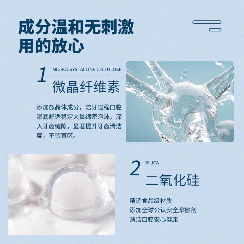 Kem Đánh Răng Dạng Viên Nén Khô Cứng Tẩy Trắng Răng Thông Thoáng Loại Bỏ Mốc