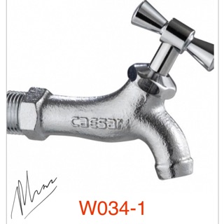 Vòi nước gắn tường W034-1 Caesar răng Ø21 hoặc Ø27 |Caesar Chính hãng|