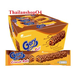 (HCM) Bánh quy cuộn socola Gery Roll 288gr./..