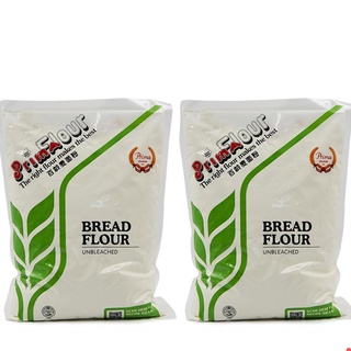 Bột bánh mì Prima Bread flour