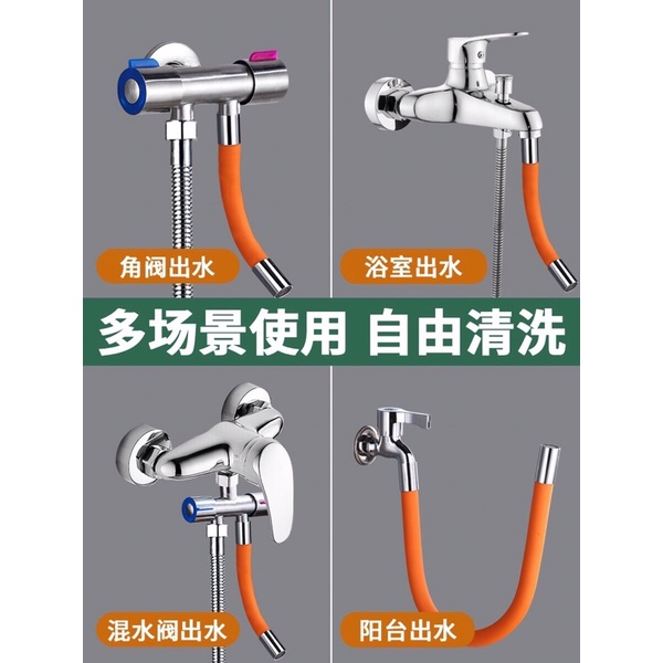 Đầu VÒI NƯỚC RỬA CHÉN XOAY 360 độ
