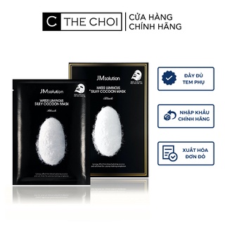 Hộp 10 Mặt nạ JM Solution Water Luminous Silky Cocoon Mask chứa chiết xuất tơ tằm tự nhiên 25ml - JMsolution