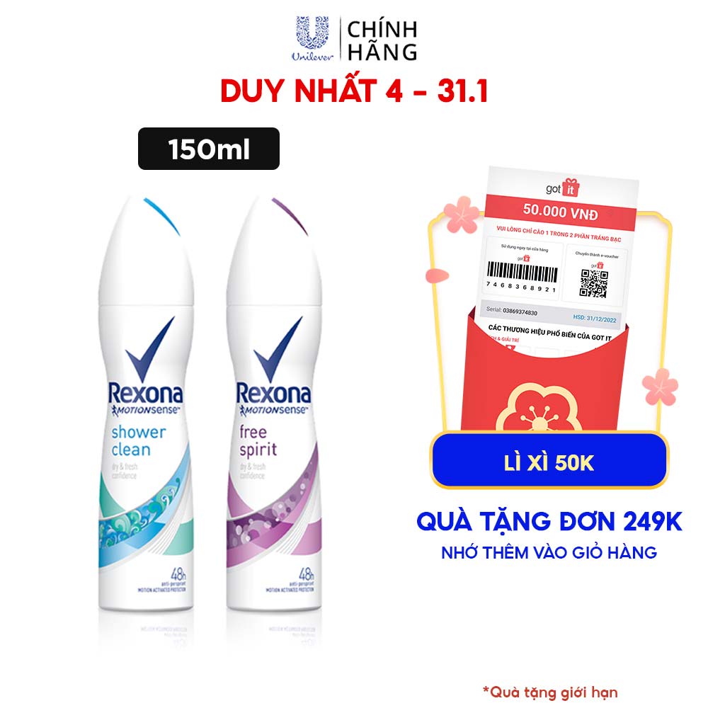 Xịt khử mùi Rexona khô thoáng tối ưu mát lạnh sảng khoái dành cho nữ, 150ml