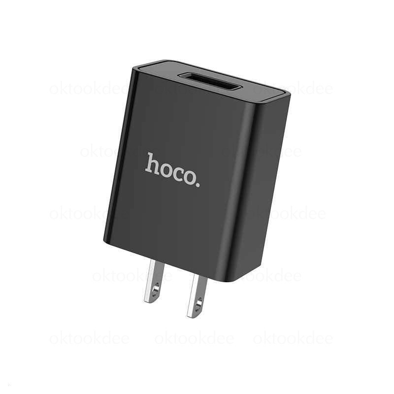 Cốc Sạc Hoco S2 Plus 3.4A Chính Hãng - Bảo Hành 1 Năm - Hưng Long PC