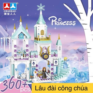 Lego con gái đồ chơi  xếp hình con gái lắp ghép lâu đài công chúa với 360 miếng ghép