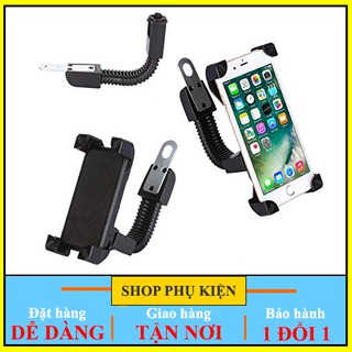 [SIÊU RẺ] KẸP XE MÁY 4 GÓC - GIÁ ĐỠ ĐIỆN THOẠI 4 GÓC CAO CẤP