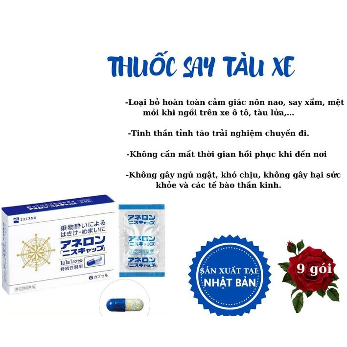 Viên uống chống say tàu xe Anerol Nhật Bản - Hộp 06 viên, 09 viên