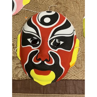 Mặt nạ Halloween