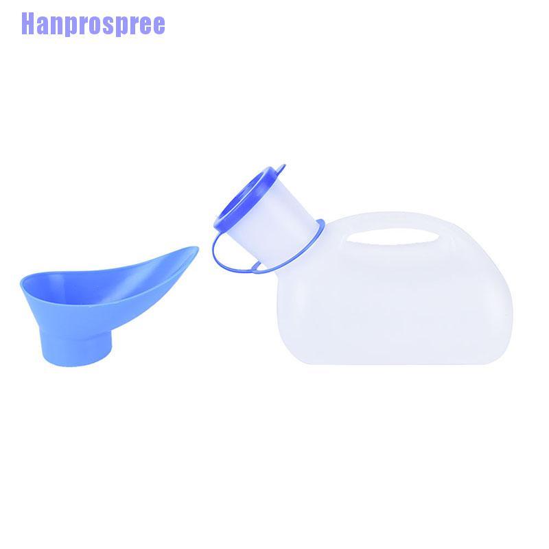 Bình Đi Vệ Sinh Hp Dành Cho Nam Và Nữ