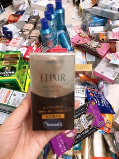 Tinh Chất Nâng Cơ Chống Nhăn Shiseido Elixir