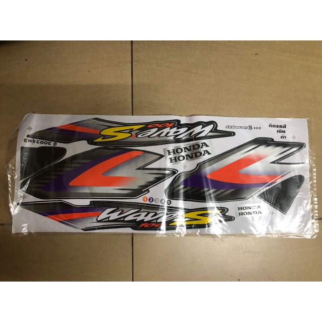 Bộ tem xe wave 110