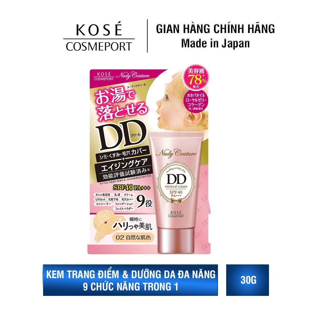 Kem trang điểm Kosé ,DD 9in 1 Cosmeport Nudy Couture Mineral DD Cream SPF40/PA +++ | BigBuy360 - bigbuy360.vn