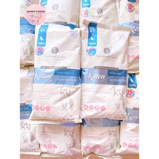 Thức ăn hạt cho mèo con natural core kitten | 400g |