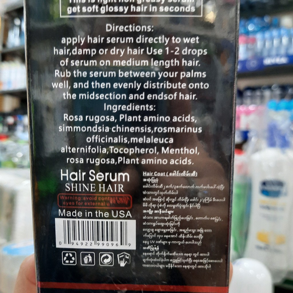 Tinh dầu Complex Karatin&amp;Collagen 100ml