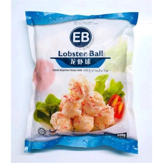 Tôm hùm viên Malaysia, 500g