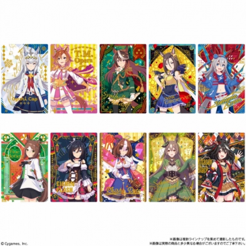 Gói Bánh xốp kèm thẻ nhân phẩm Anime Uma Musume Pretty Derby, Silence Suzuka, Nhật Bản