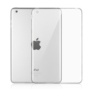Ốp lưng silicon iPad 2017 9.7 inch (Trắng trong suốt)