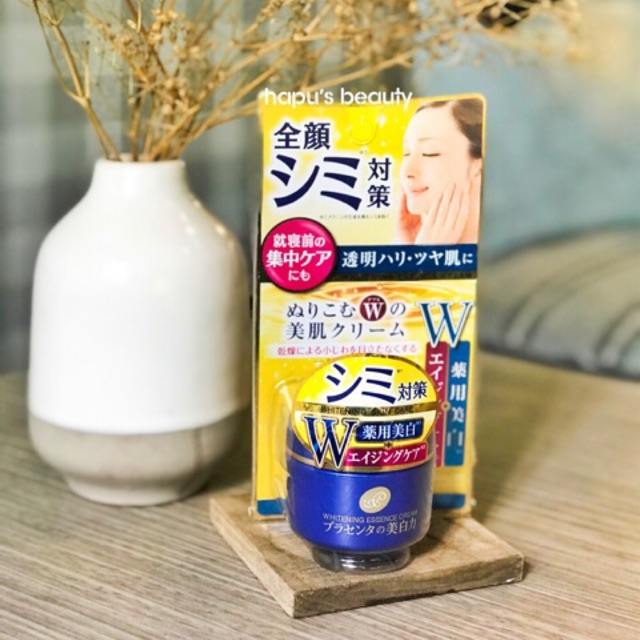 Kem dưỡng sáng da nhau thai cừu Meishoku