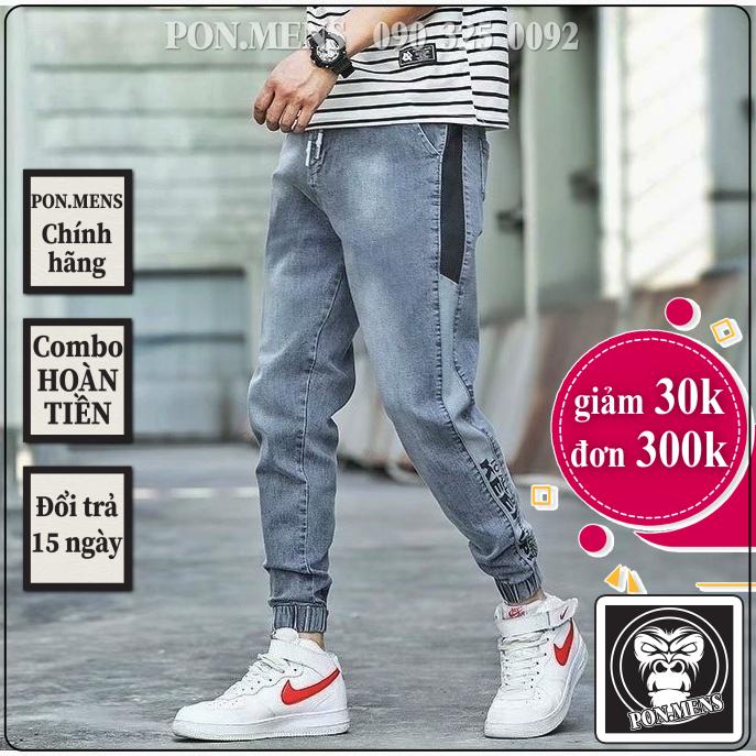 Quần Jogger Jeans nam màu xám lông chuột chữ in bó gấu lưng chun 7027 2021 pon.mens