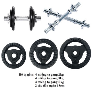 Bộ 2 tạ tay gang tạ miếng tạ bánh gang 3 lỗ tháo lắp 20kg (2 đòn 35cm, 4 miếng 5kg, 4 miếng 3kg, 4 m