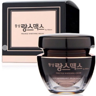 Kem giảm Nám Dongsung Prestige Whitening Cream 50g