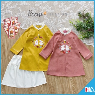 !!XẢ HÀNG GIÁ SỐC!!Set áo dài cách tân bé gái Beemo nhung chéo mềm mịn, thêu thỏ ngọc, đính hoa, mix chân váy