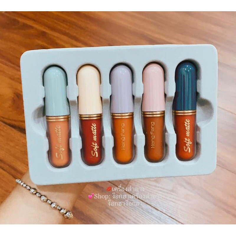 Set son kem 5 cây Velvet Colorful Soft Matte, Set son kem lì Hengfang 5 tone màu đa dạng, Set son kem hàng chuẩn nội địa